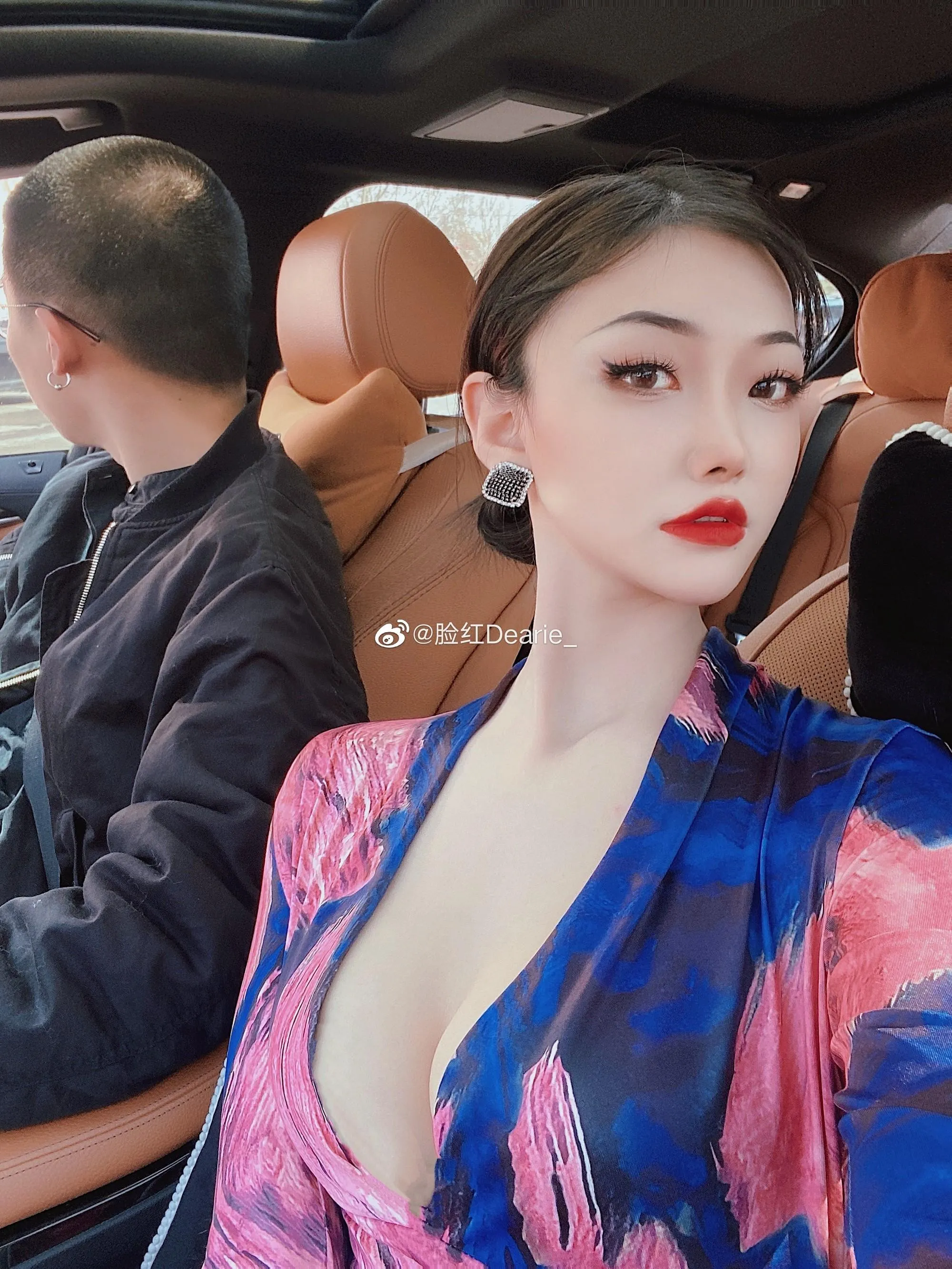 NO.030 脸红Dearie – 微博 [195P]插图2